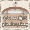 红人潮流女