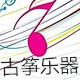 百度诚品1号店