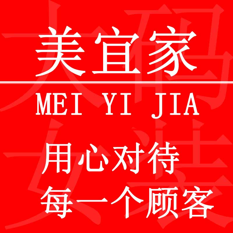 谢谢谢谢卓良