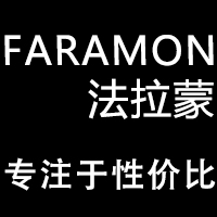 永远不用了
