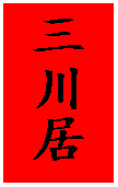 t_1512138789650_0872