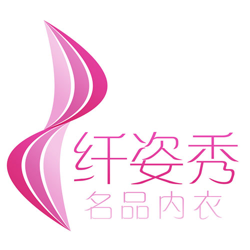 给你满意的