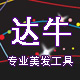 牛小丫88