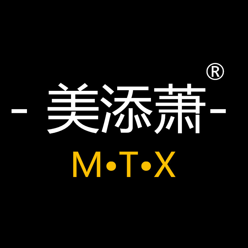 美添萧旗舰店