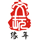 缘年文玩