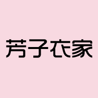 坏灬娃娃