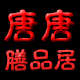 cscy168