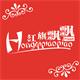 红旗飘飘杨春英
