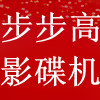 才女品牌直销