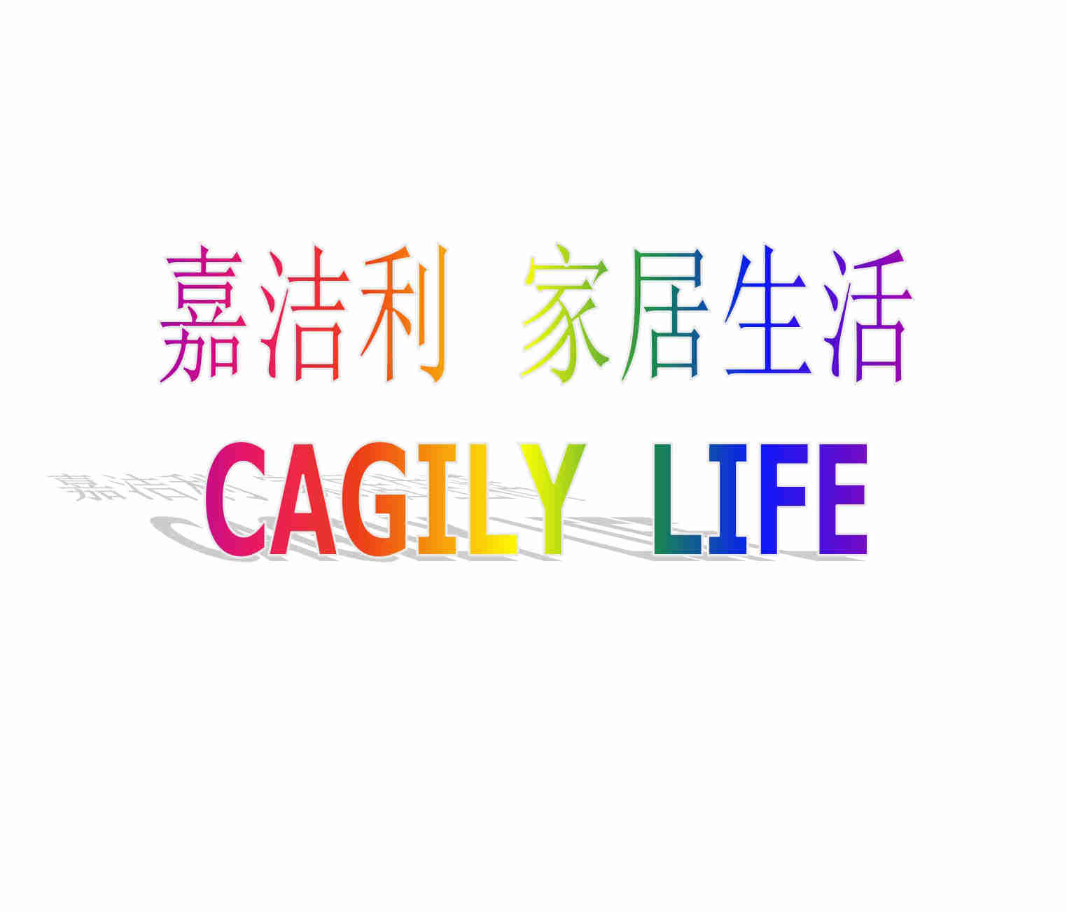 罗宾汉138