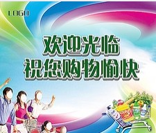 周美凤2008