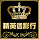 1027700141zp