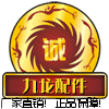 小丽饭团