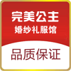 衣频道20147
