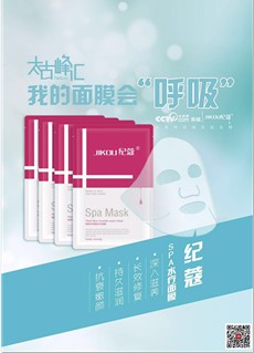 广东移动流量充值店