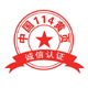 大世界工厂店