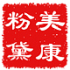 yaoyiqiang020