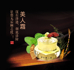 硕宇购物