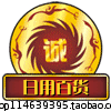 lin66018