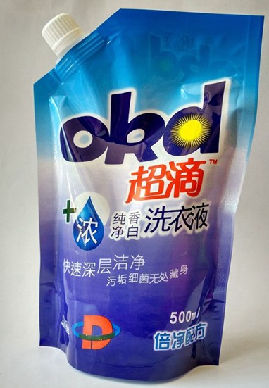 超滴家居日用期舰店