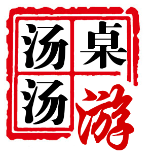 帝国商城