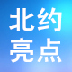 北约亮点旗舰店