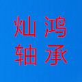 山前小方