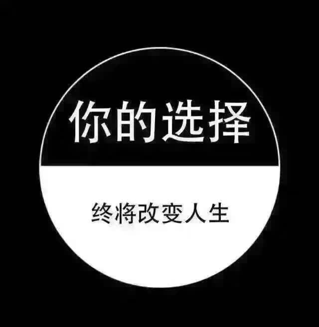 天秤座在帝都