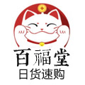 非你不可1224
