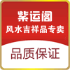 jinhuanet