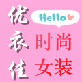 优e佳佳
