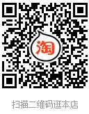 并一诺
