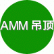 z609616130