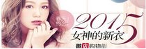 情感起伏