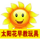 三个石头6688