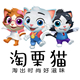 淘栗猫旗舰店