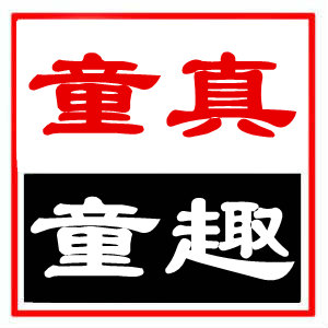 双双63