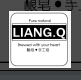 吴嘉骏5755