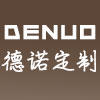 德诺定制家具