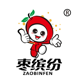 枣缤纷