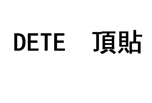 云客通讯科技有限公司
