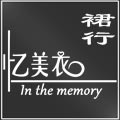 回忆1945