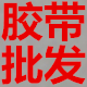 婷婷加油989898