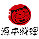 panyuanben