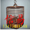 低调人生6