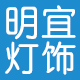 天涯_之旅