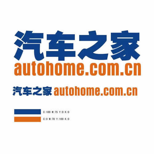 车品会所