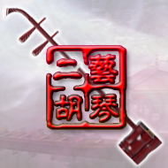 苏州直销二胡