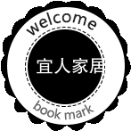国粹玉器