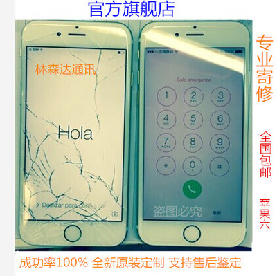 舍不得1514